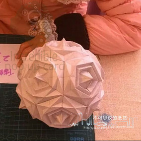 简单球体图纸 3d立体白模模型 正十二面体凹凸球体立构 d22