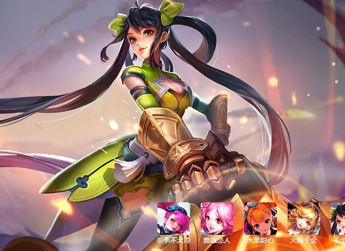 suncos 王者荣耀 孙尚香 经典皮肤 墨色 收脸cosplay假发