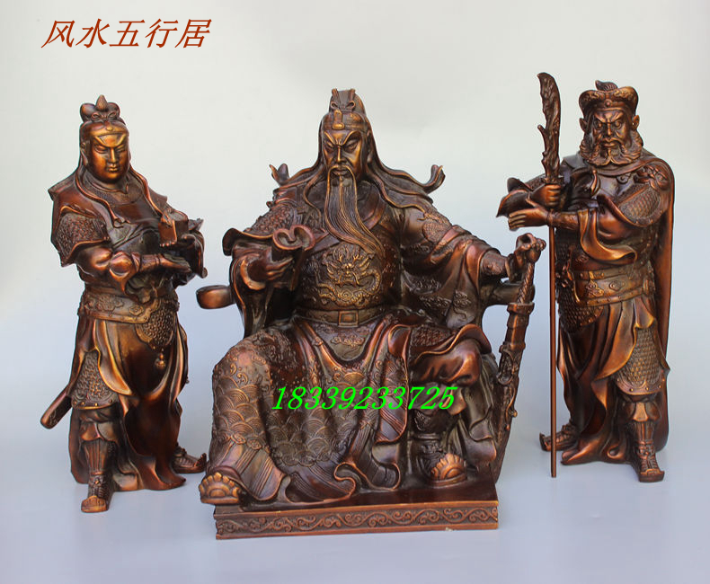 开光纯铜春秋读书关公佛像一套关羽关平周仓铜像大号夜读关公摆件