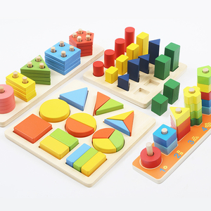 儿童早教启蒙立体形状拼图1-2-3岁