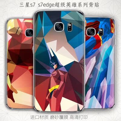 三星S7 edge曲屏G9350\/S7直屏手机贴纸碳纤