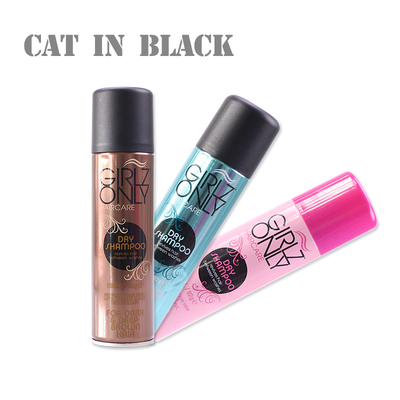 英国girlz only格丝欧丽头发干洗喷雾150ml 月子