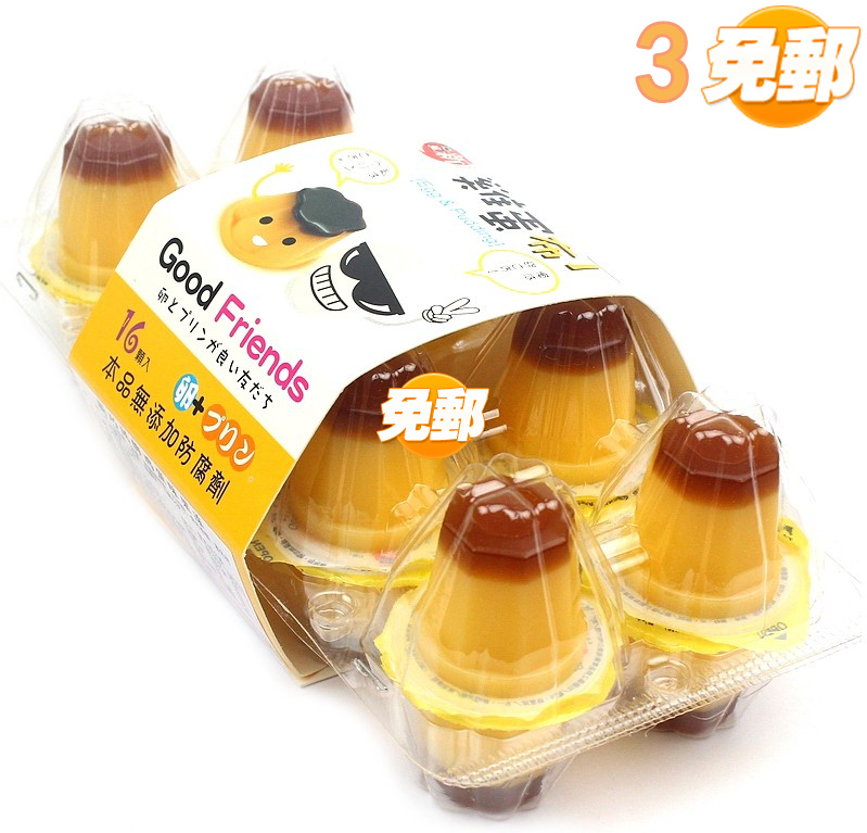 正品[果冻 英文 字母]韩版果冻字母双肩包评测 