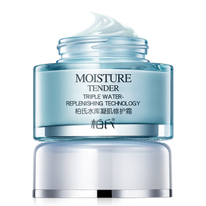 柏氏水库凝肌修护面霜