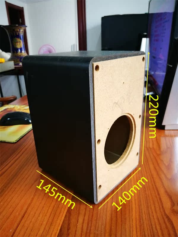 4寸全频音箱空箱体 重低音炮箱体 自制diy木质壳音响喇叭改装木箱