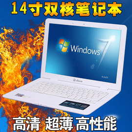 [笔记本 打字]评价 笔记本打字光标乱跑怎么样