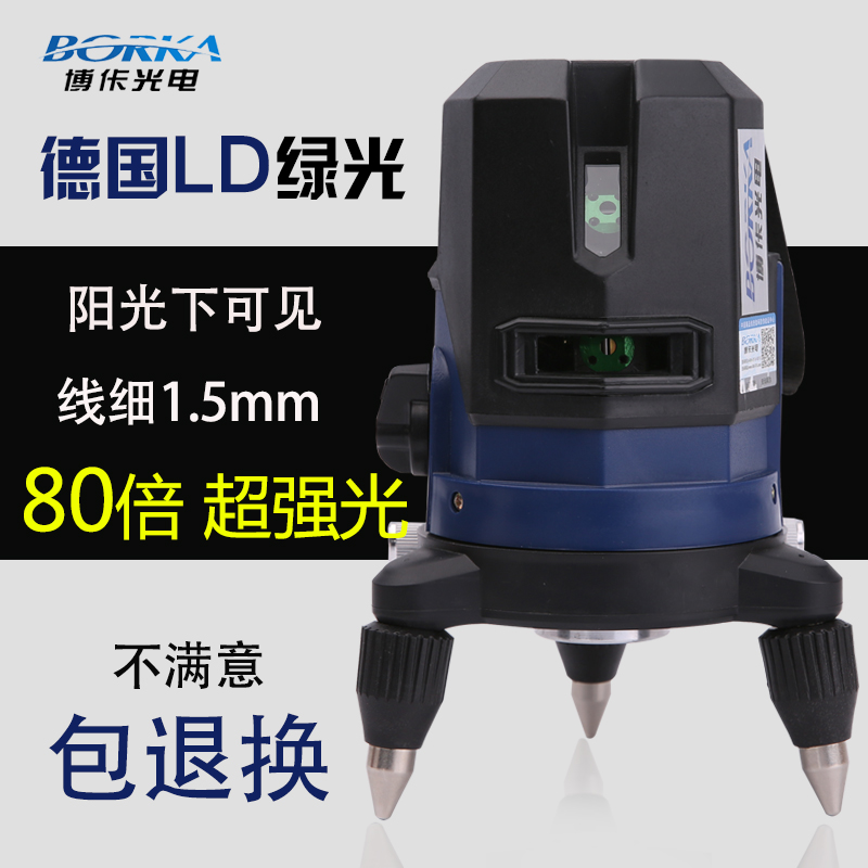 视频看展处标题