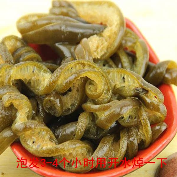 天然海茸250g螺旋藻海笋海菜海带海产品干货海鲜零食特价包邮