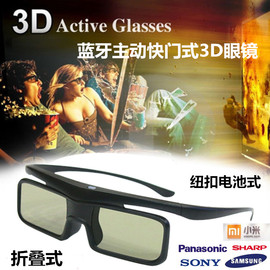 [索尼主动快门3d眼镜]评价 索尼a6000快门线怎么样