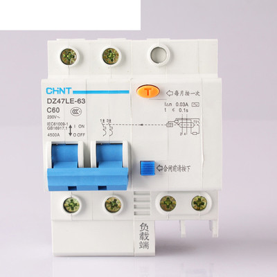 正泰开关 家用漏电断路器 dz47le 2p 60a 空气开关触电保护器c60