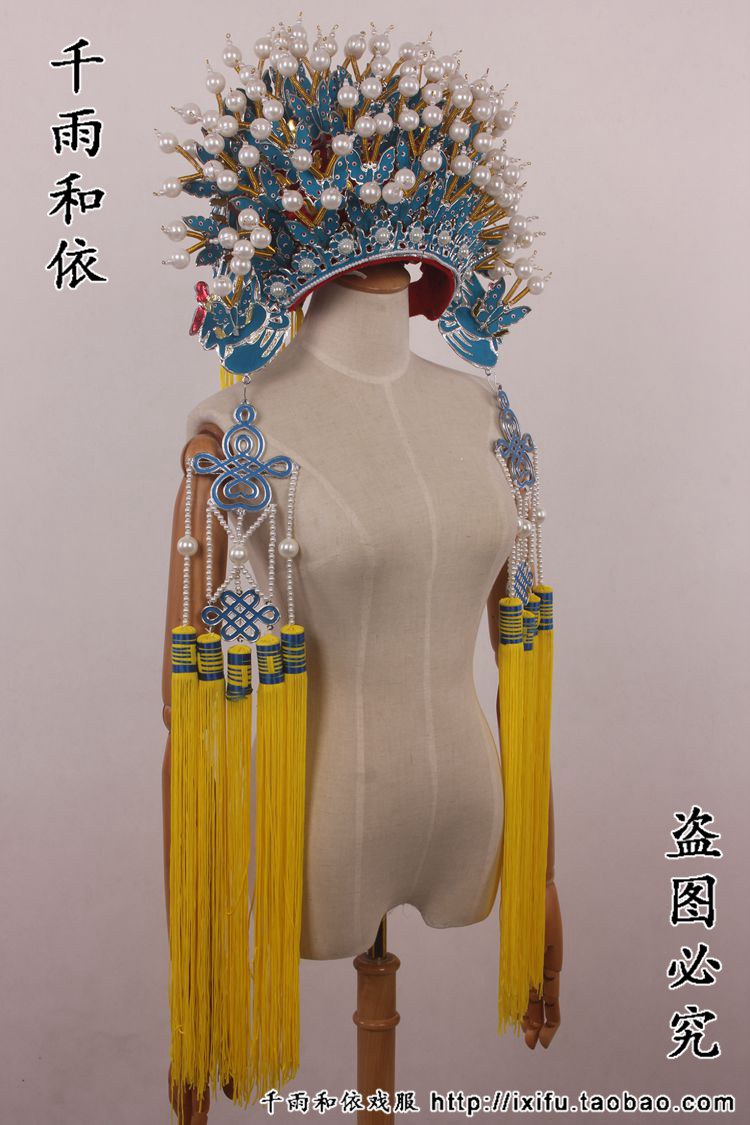 点绸凤冠多颗珠子戏曲凤冠戏帽戏曲用品戏曲帽子盔帽贵妃醉酒凤冠