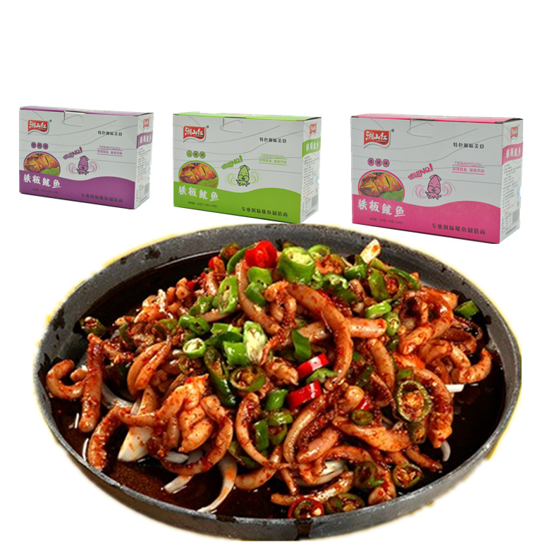 正品[湖南省旅游地图全图]湖南省地图高清全图