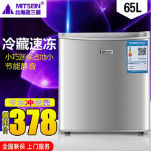 小冰箱60L小型双门冰箱家用宿舍冷藏冷冻单门电冰箱 特价