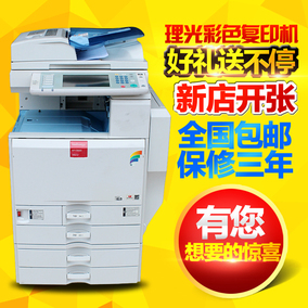 正品[进店有礼]进店有礼广告语评测 进店有礼宣