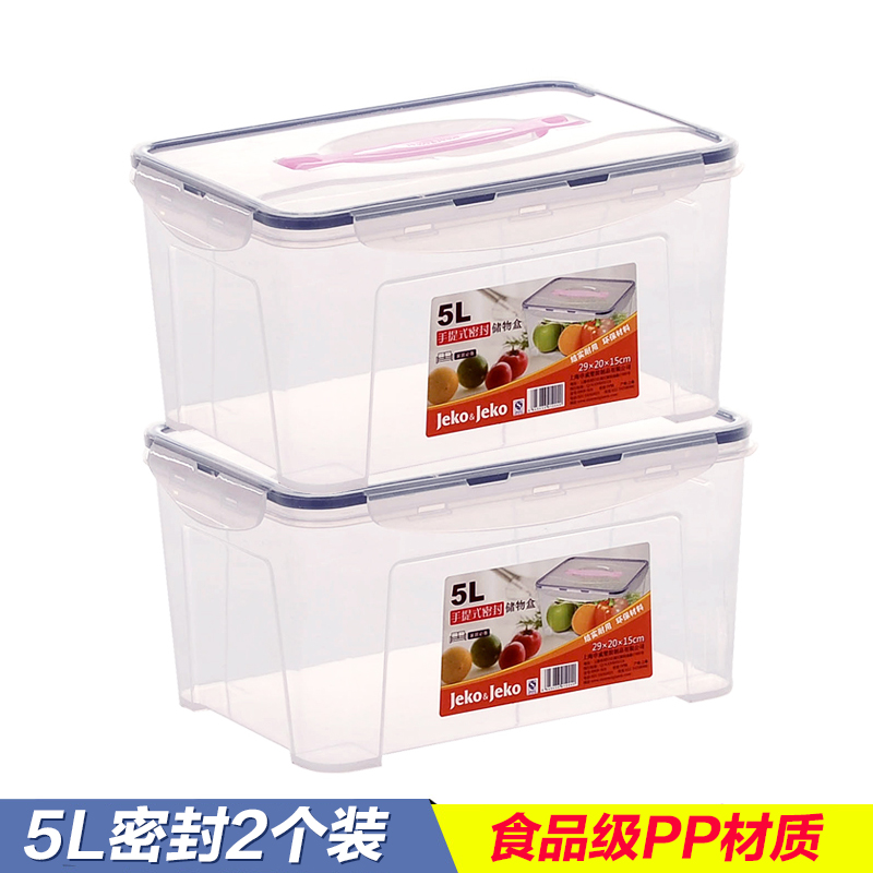 正品[大品牌板鞋]大公鸡品牌评测 大黄鸭品牌图