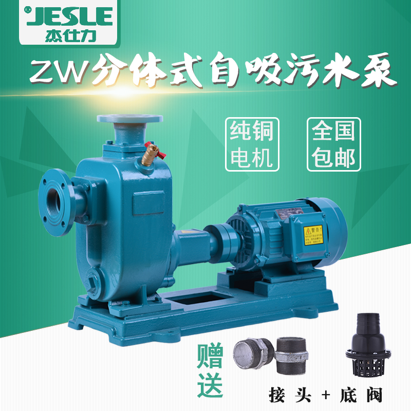 zw޶۱ˮû۱ཬü220v/380v