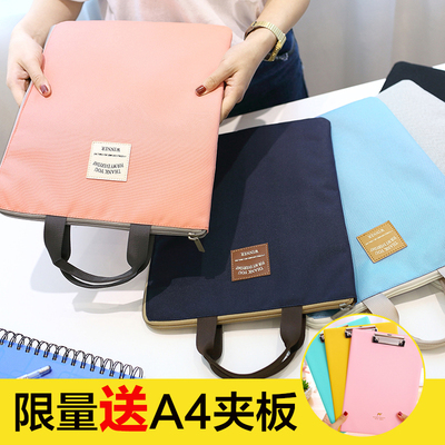 韩国优雅气质拉链多功能多层A4文件袋手提iP