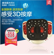 气血循环机中老年人足部按摩器加热高频螺旋震动足疗机养生机 正品