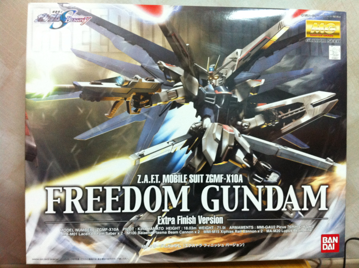 现货 万代 mg 1/100 自由高达 freedom 1.0 电镀涂装