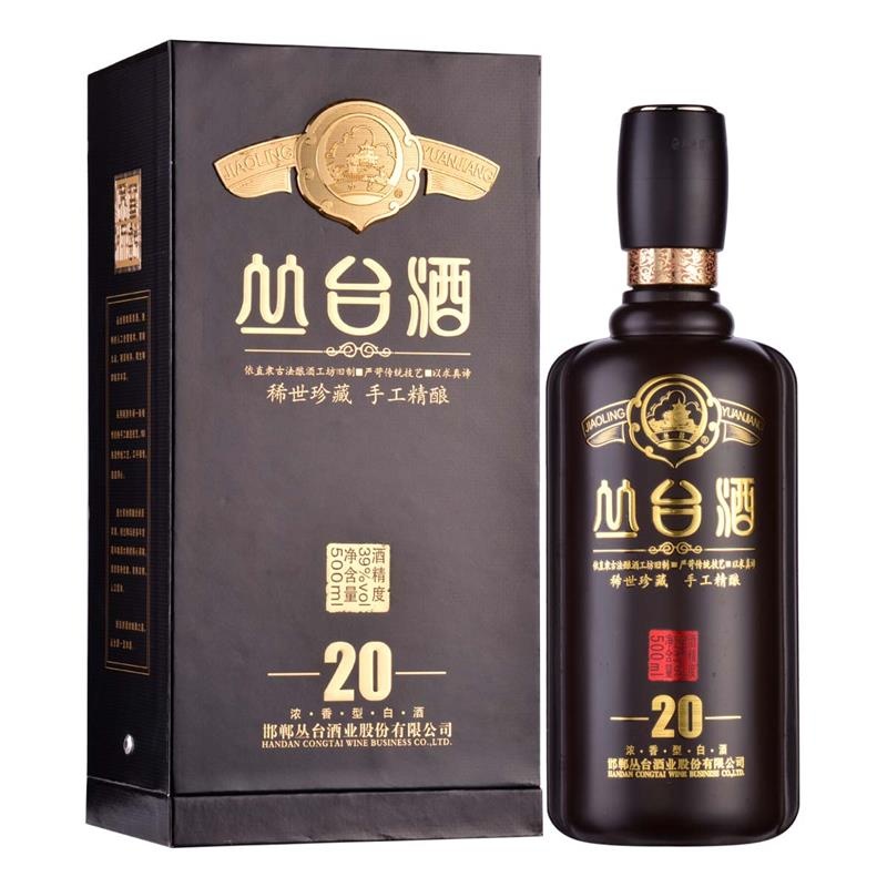 河北邯郸丛台酒贞元增酒52度高度酒浓香型国产白酒500