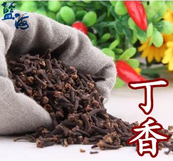 任意3件包邮 丁香50克煲汤烧菜炖肉料厨房调味料品 香料佐料配料
