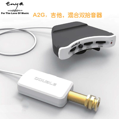 DOUBLE拾音器A1U\/A2U尤克里里 A1G\/A2G吉