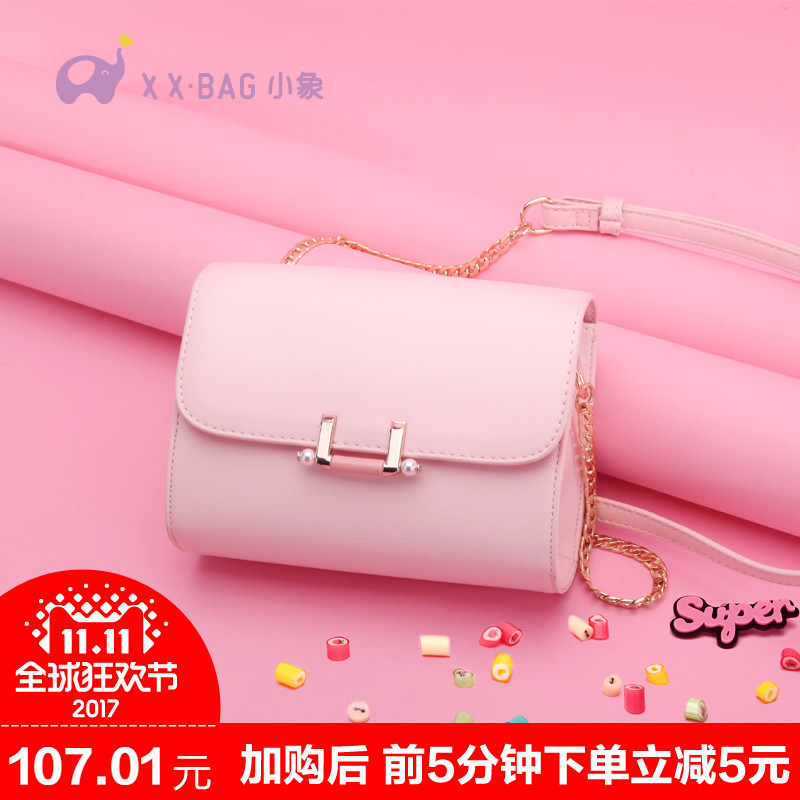 少女粉色小包包