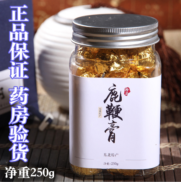 3送1鹿鞭膏 鹿场直销 梅花鹿鹿鞭男性滋补膏高纯度手工熬制