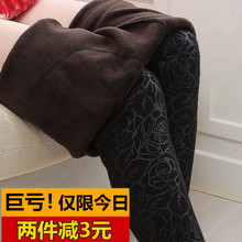 中老年加绒加厚高腰松紧弹力打底裤 外穿显瘦女长裤 秋冬款 天天特价