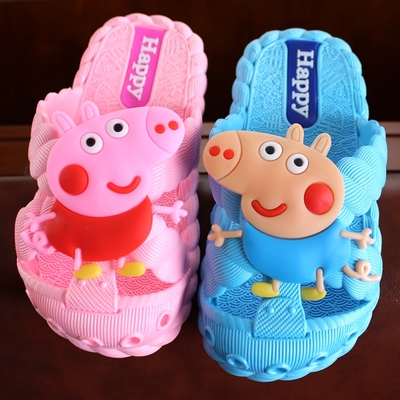 夏季儿童凉拖鞋小猪佩奇卡通女童男童防滑拖鞋