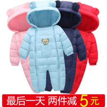 宝宝连体衣冬季加厚儿童爬服男童婴儿外出服女童羽绒棉服哈衣 新款