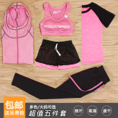 上衣 短袖 女健身房显瘦速干跑步短裤 春夏瑜伽服五件套健身运动套装