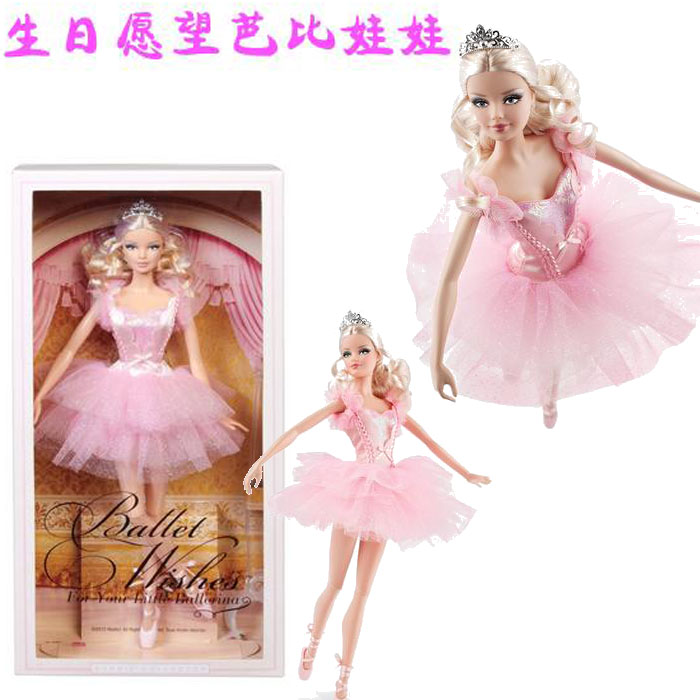 barbie美国生日愿望芭蕾舞芭比娃娃珍藏版儿童过家家玩偶正品