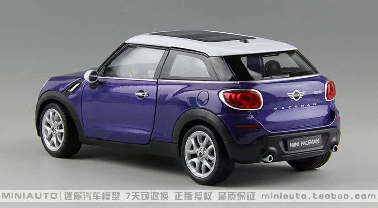 威利1:24 宝马迷你mini paceman 酷派 合金车模汽车模型仿真原厂