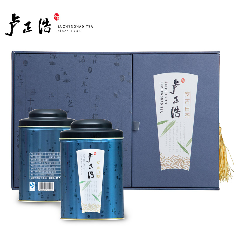 卢正浩茶叶明前精品安吉白茶绿茶礼盒珍稀春茶包邮2016新茶上市