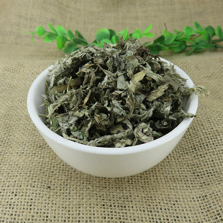 中药材 天然野生艾叶 艾草 足浴泡脚泡澡 500克