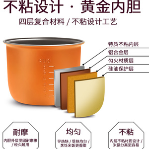 便携式旅行小型电饭煲1人-2人正品小号智能预