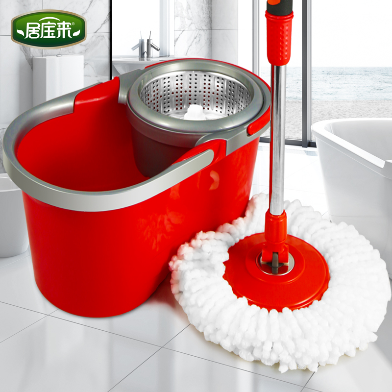 正品[旋转地球是什么意思]旋转地球是什么服务