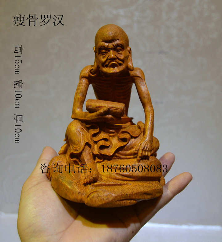 竹雕罗汉摆件 毛竹根雕童子刘海 人物摆件手把件 纯手工雕刻精品