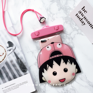 卡通手机防水袋