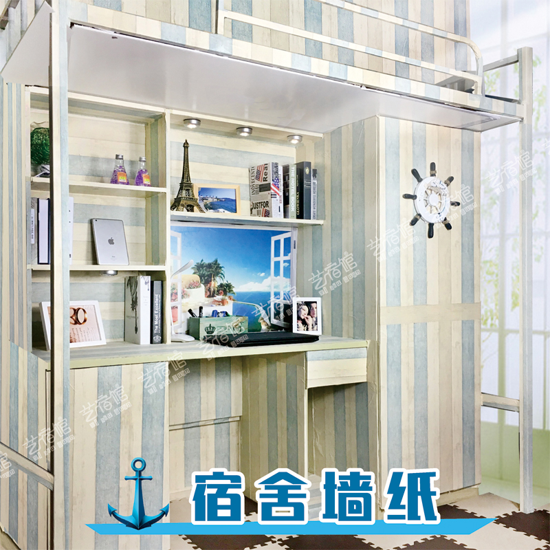 正品[寝室]女生寝室的娇喘声评测 111寝室图片