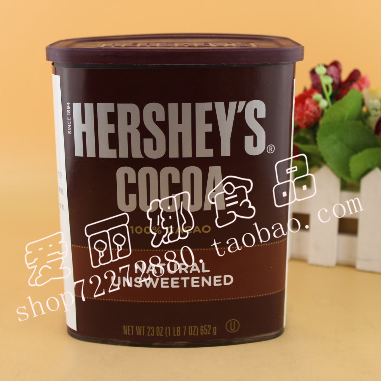 正品[好时可可粉]好时可可粉减肥评测 好时可可