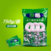 如假包赔 有个圈 天天特价 薄荷糖清凉糖 雀巢宝路薄荷糖750g