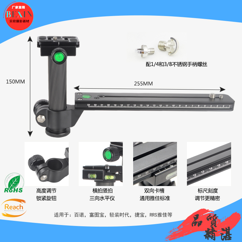 正品[长焦数码相机对比评测]长焦数码相机评测