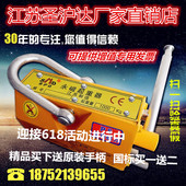 磁力吊永磁起重器吸盘400KG600KG1吨2吨强力磁铁圣沪达质保3年