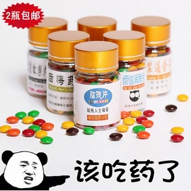 v网名最新男生女生耳钉网名含义戴耳钉的含义分手英文男生女生图片