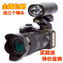 相机家用照相机单反外观相机专业摄像机 包邮 长焦高清数码 正品