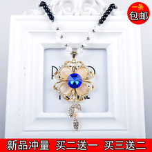 项链秋冬 毛衣链流行饰品女吊坠衣服挂件配饰百搭简约长款 时尚 韩版