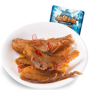 三只松鼠香酥小黄鱼96gx2