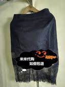 Five plus正品代购6折2017夏半身裙2JM2074370-090黑色-5A-639